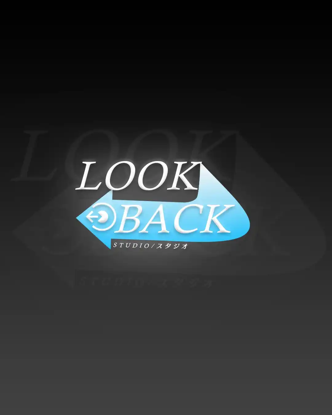 Development workspace